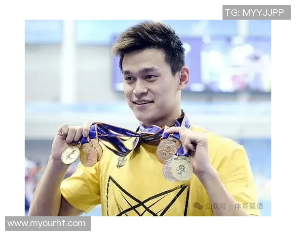 游泳界传奇人物及其影响力分析：从菲尔普斯到孙杨的光辉历程